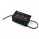 0.56inch Two Wire LED Display Digital DC Voltmeter - RED