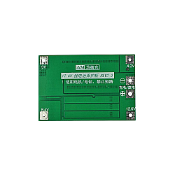 3S 11.1V 12.6V 40A 18650 Lithium Battery Protection Board (Balanced Version)