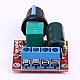 4.5-35V 5A PWM Adjustable DC Motor Speed Regulator Control Governor Switch module