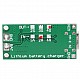 4S-2A |18650 Polymer Lithium Ion Charger Type C to 4S 8.4V 2A Booster Module