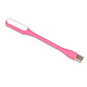 Flexible Mini USB LED Stick Light Lamp