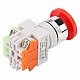 LAY37 01ZS 1 Open & 1 Closed Self-Locking 22mm Mushroom Head Emergency Stop Switch