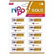 Nippo Battery AAA Gold 15V 4DG