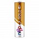 NIPPO Gold AA Battery 3DG