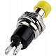 Push Break Yellow Button Switch PBS-110